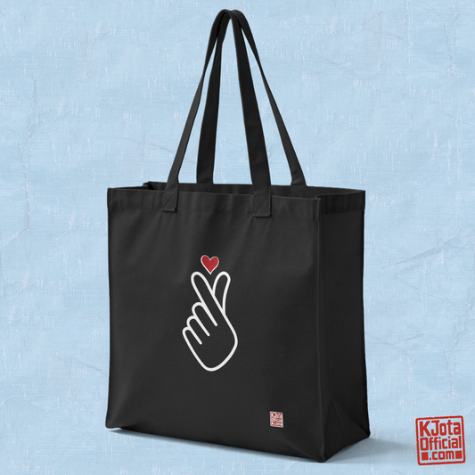 Finger heart Korean saranghaeyo I love you K-pop fan black canvas tote bag for photocard trading events by K-Jota