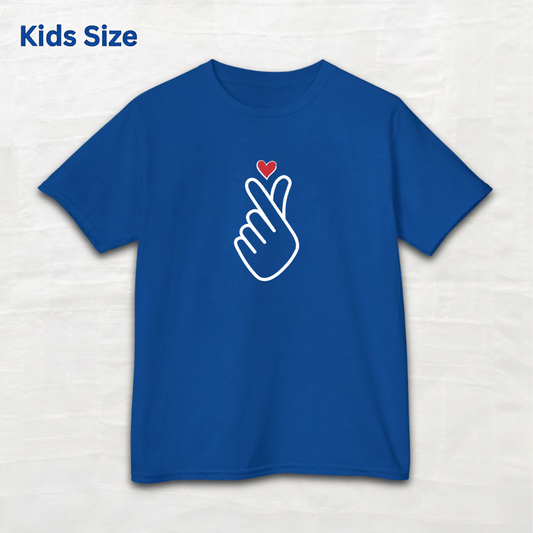 Finger heart Korean saranghaeyo I love you K-pop Hallyu K-wave fan kids t-shirt blue flatlay by Kjota
