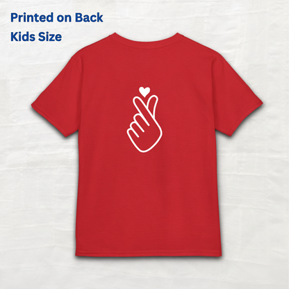 Finger heart Korean saranghaeyo I love you K-pop Hallyu K-wave fan kids t-shirt red backside flatlay by Kjota