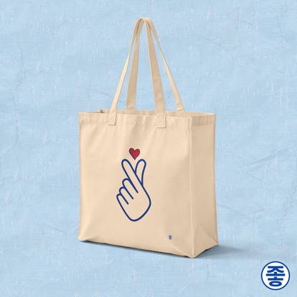 Finger heart Korean saranghaeyo K-pop fan beige canvas tote bag for photocard trading events by Kjota