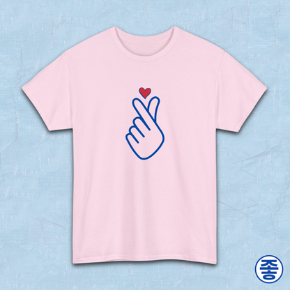 Finger heart Korean saranghaeyo K-pop Hallyu K-wave fan t-shirt pink by Kjota