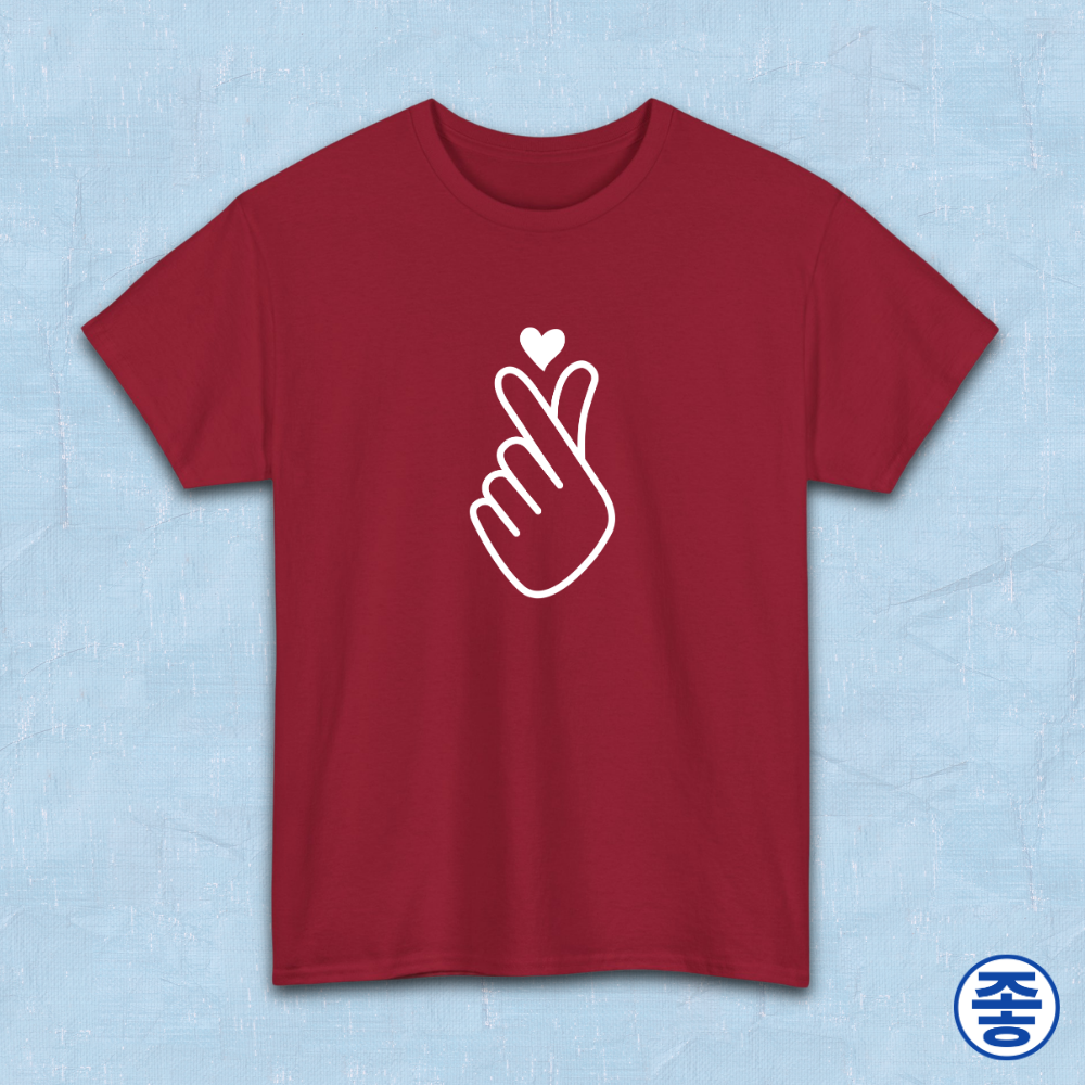 Finger heart Korean saranghaeyo K-pop Hallyu K-wave fan t-shirt red by Kjota
