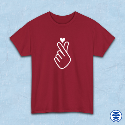 Finger heart Korean saranghaeyo K-pop Hallyu K-wave fan t-shirt red by Kjota