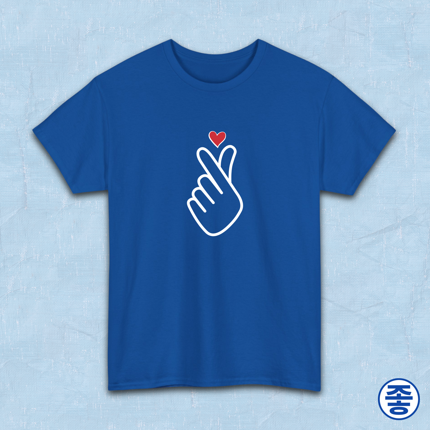 Finger heart Korean saranghaeyo K-pop fan t-shirt blue by Kjota