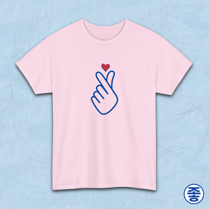 Finger heart Korean saranghaeyo K-pop fan t-shirt pink by Kjota