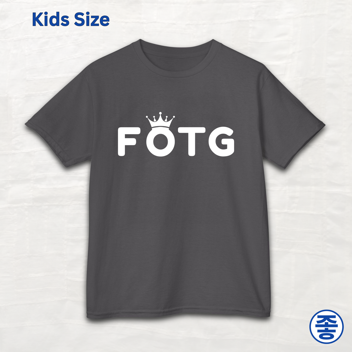FOTG Face of the Group K-Pop group member role kids t-shirt gray by Kjota