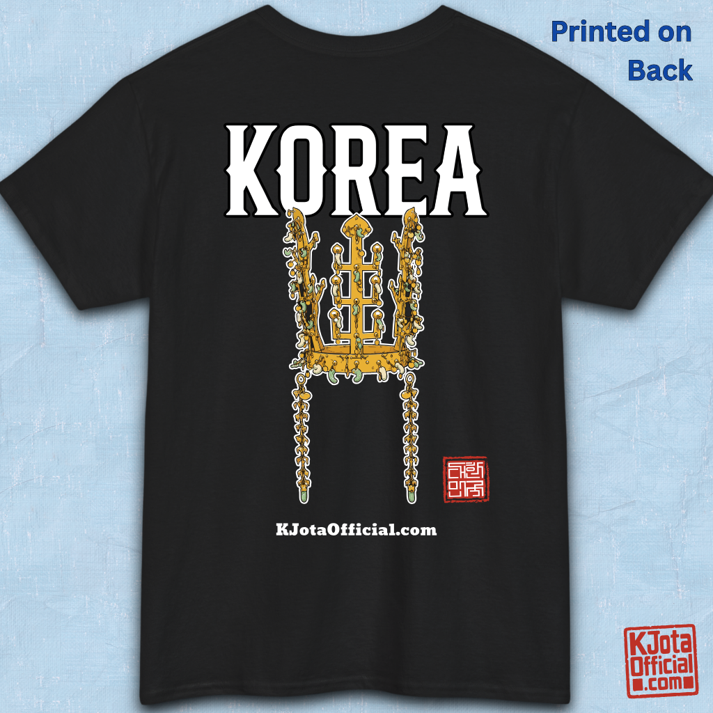 image of gold crown from Korea’s Silla dynasty printed on black t-shirt backside flatlay by K-Jota