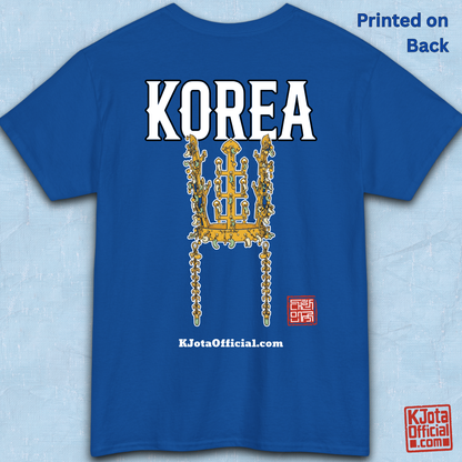 image of gold crown from Korea’s Silla dynasty printed on blue t-shirt backside flatlay by K-Jota