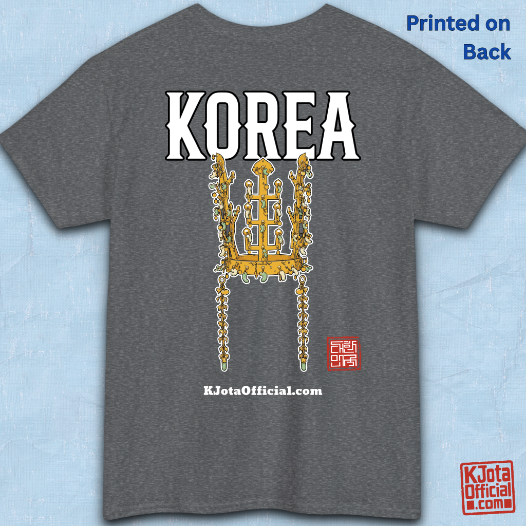 image of gold crown from Korea’s Silla dynasty printed on gray t-shirt backside flatlay by K-Jota