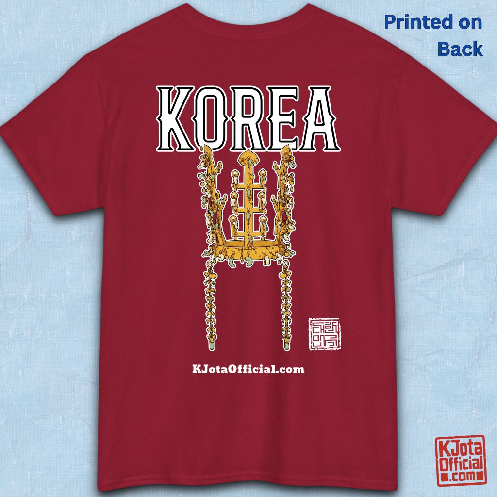 image of gold crown from Korea’s Silla dynasty printed on red t-shirt backside flatlay by K-Jota