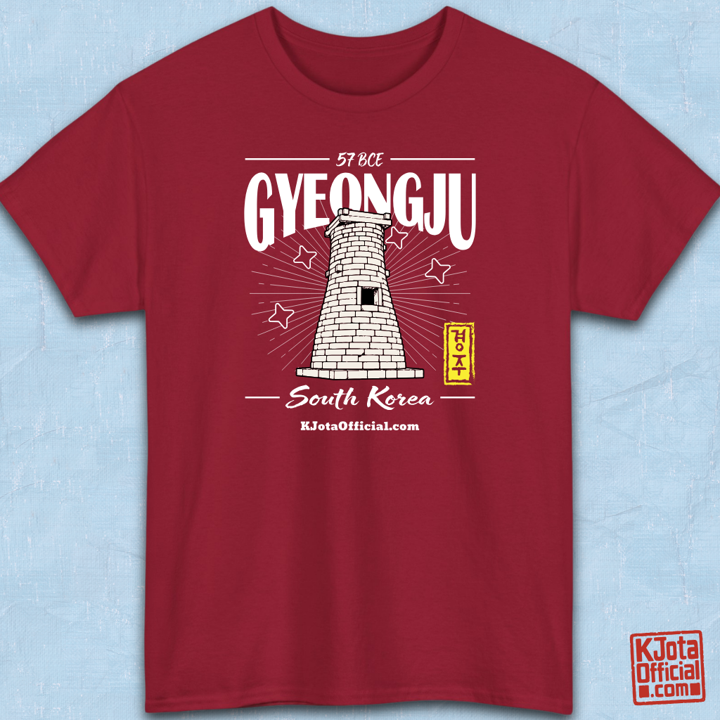 Gyeongju 57 BCE South Korea red t-shirt featuring the historic Cheomseongdae Observatory design, front flatlay by K-Jota