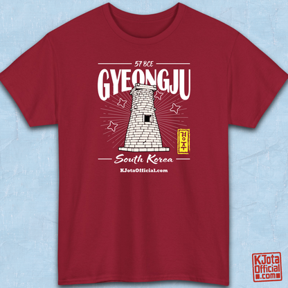 Gyeongju 57 BCE South Korea red t-shirt featuring the historic Cheomseongdae Observatory design, front flatlay by K-Jota