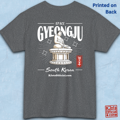 Gyeongju 57 BCE South Korea gray t-shirt featuring the historic Seokguram Buddha graphic, backside flatlay by K-Jota