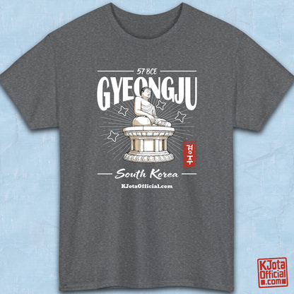 Gyeongju 57 BCE South Korea gray t-shirt featuring the historic Seokguram Buddha graphic, front flatlay by K-Jota