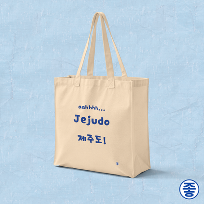 Jeju Island Korea travel 제주도 beige canvas tote bagt by Kjota
