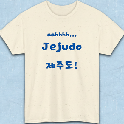 Jeju Island Korea travel 제주도 beige t-shirt flatlay by K-Jota