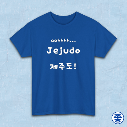 Jeju Island Korea travel 제주도 blue t-shirt by Kjota