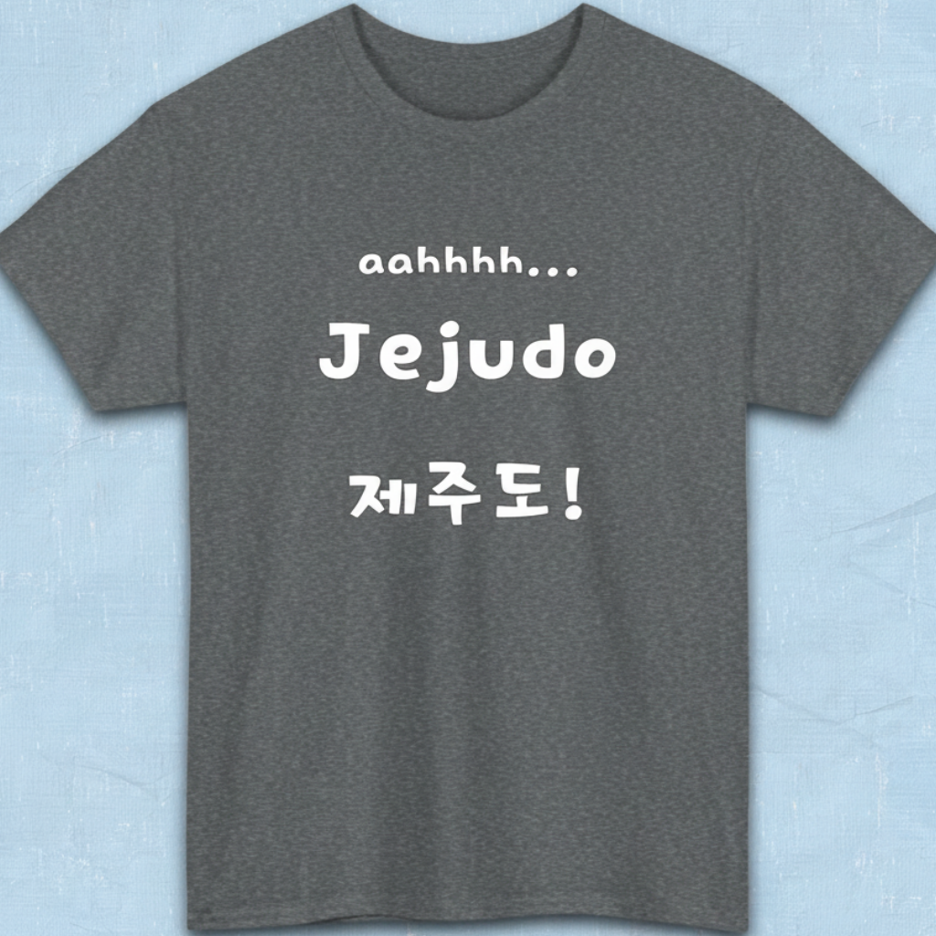 Jeju Island Korea travel 제주도 gray t-shirt flatlay by K-Jota