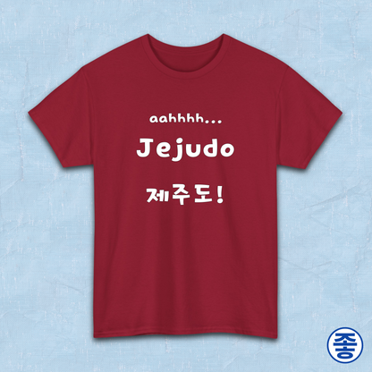 Jeju Island Korea travel 제주도 red t-shirt by Kjota