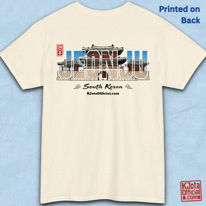 Jeonjuseong1 Fortress Pungnammun Gate history graphic with text overlay on beige t-shirt backside flatlay. Korea travel t-shirt handcrafted by K-Jota
