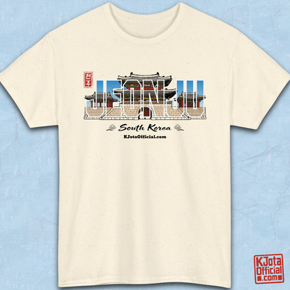 Jeonjuseong1 Fortress Pungnammun Gate history graphic with text overlay on beige t-shirt flatlay. Korea travel t-shirt handcrafted by K-Jota