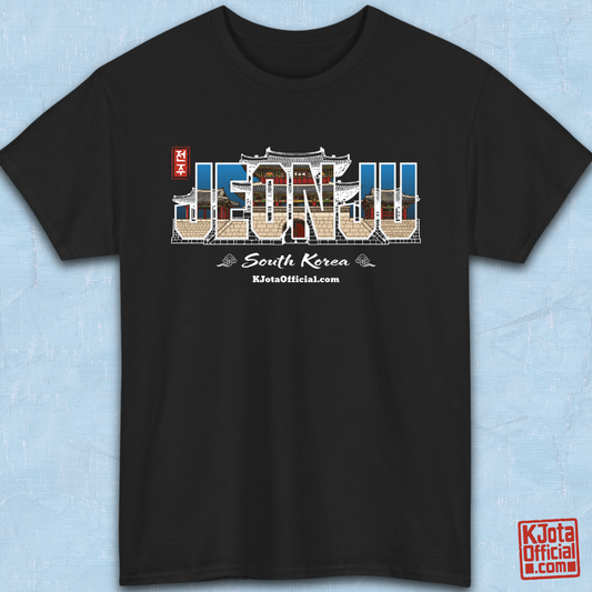 Jeonjuseong1 Fortress Pungnammun Gate history graphic with text overlay on black t-shirt flatlay. Korea travel t-shirt handcrafted by K-Jota