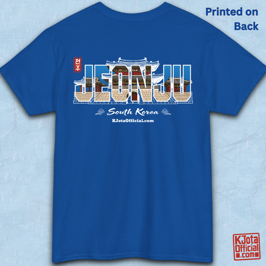 Jeonjuseong1 Fortress Pungnammun Gate history graphic with text overlay on blue t-shirt backside flatlay. Korea travel t-shirt handcrafted by K-Jota