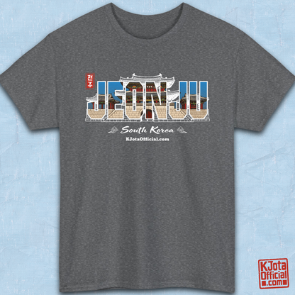 eonjuseong1 Fortress Pungnammun Gate history graphic with text overlay on gray t-shirt flatlay. Korea travel t-shirt handcrafted by K-Jota