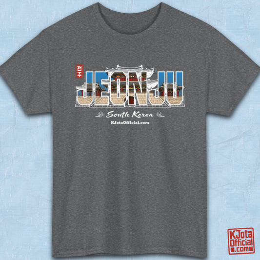 eonjuseong1 Fortress Pungnammun Gate history graphic with text overlay on gray t-shirt flatlay. Korea travel t-shirt handcrafted by K-Jota
