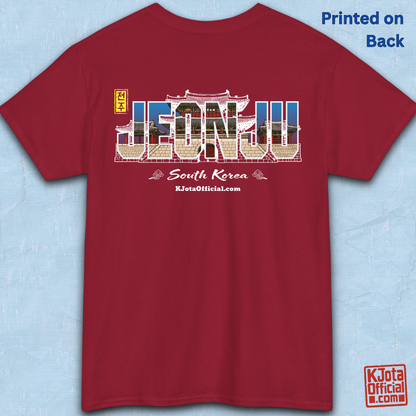 Jeonjuseong1 Fortress Pungnammun Gate history graphic with text overlay on red t-shirt backside flatlay. Korea travel t-shirt handcrafted by K-Jota