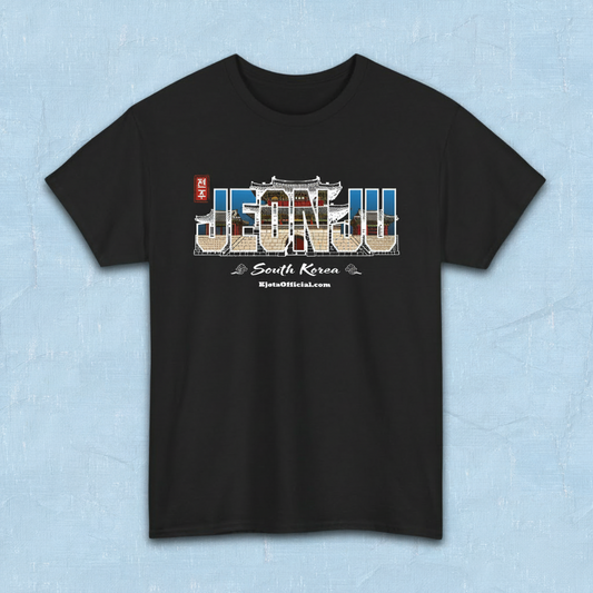 Jeonjuseong1 Fortress Pungnammun Gate graphic t-shirt in black, flat lay product photo — Jeonju South Korea handcrafted design by Kjota