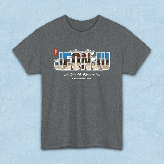 Jeonjuseong1 Fortress Pungnammun Gate graphic t-shirt in gray, flat lay product photo — Jeonju South Korea handcrafted design by Kjota