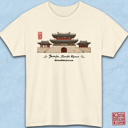Jeonjuseong2 Fortress Pungnammun Gate graphic on beige t-shirt flatlay. Korea travel t-shirt handcrafted design by K-Jota