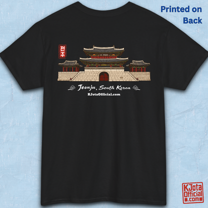 Jeonjuseong2 Fortress Pungnammun Gate graphic on black t-shirt backside flatlay. Korea travel t-shirt handcrafted design by K-Jota