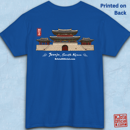 Jeonjuseong2 Fortress Pungnammun Gate graphic on blue t-shirt backside flatlay. Korea travel t-shirt handcrafted design by K-Jota