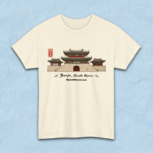 Jeonjuseong2 Fortress Pungnammun Gate graphic t-shirt in beige, flat lay product photo — Jeonju South Korea handcrafted design by Kjota