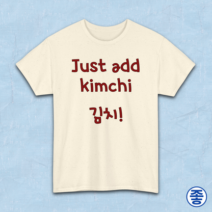 Just add kimchi Korean food superfood fan beige t-shirt by Kjota
