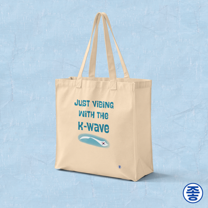 Just vibing with the K-Wave Korean pop culture hallyu fandom beige canvas tote bag by Kjota