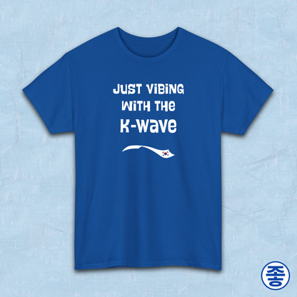 Just vibing with the K-Wave Korean pop culture Hallyu 한류 fandom blue t-shirt by Kjota