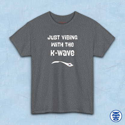 Just vibing with the K-Wave Korean pop culture Hallyu 한류 fandom gray t-shirt by Kjota