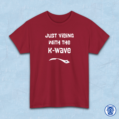 Just vibing with the K-Wave Korean pop culture Hallyu 한류 fandom red t-shirt by Kjota