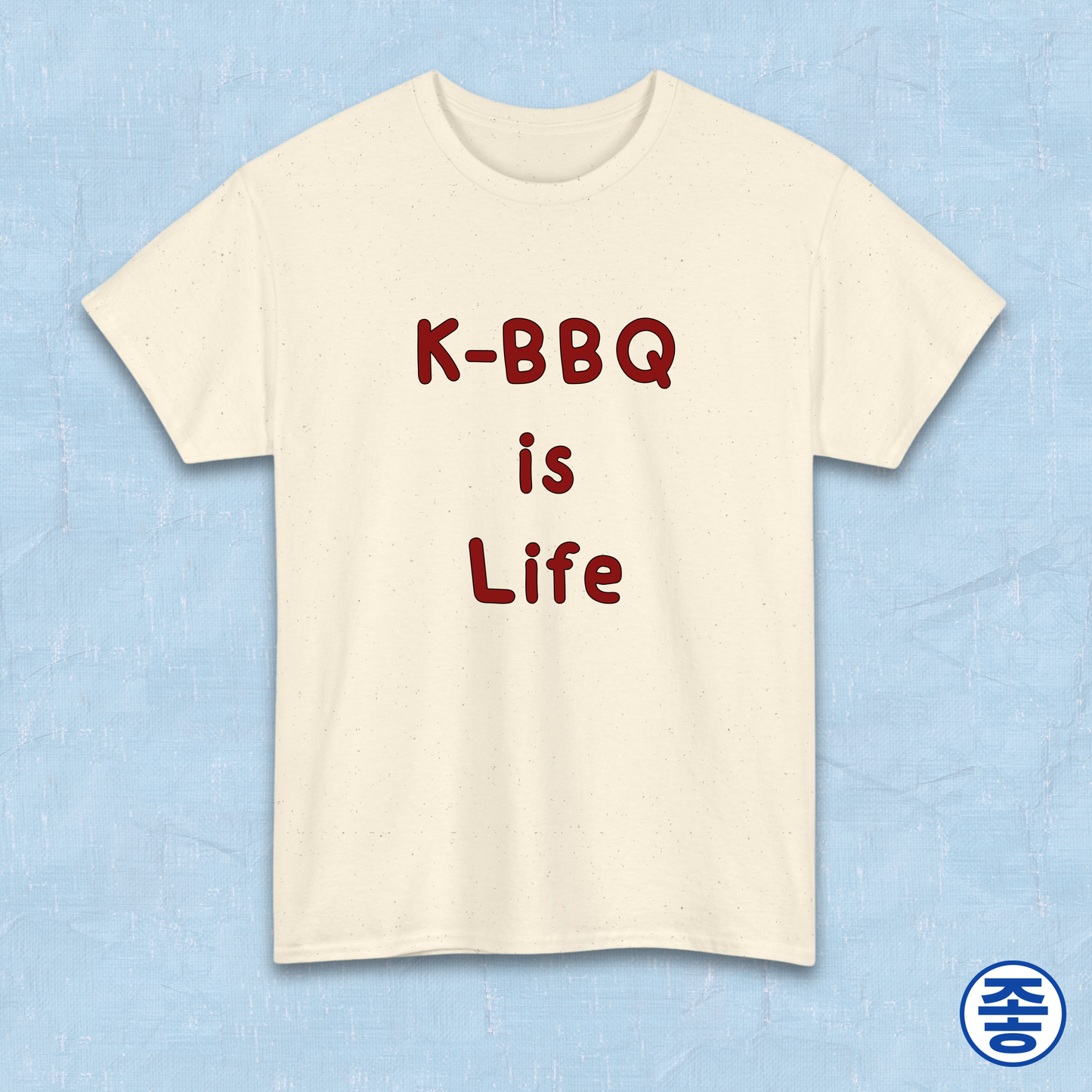 K-BBQ is life for Korean food fans beige t-shirt by Kjota