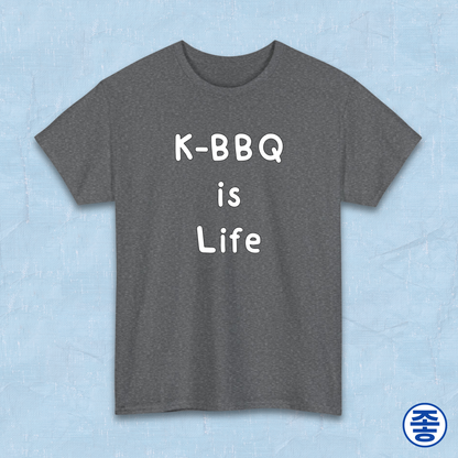 K-BBQ is life for Korean food fans gray t-shirt by Kjota