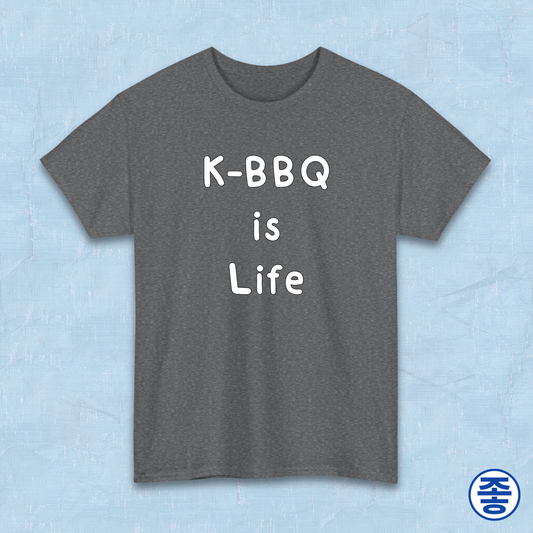 K-BBQ is life for Korean food fans gray t-shirt by Kjota
