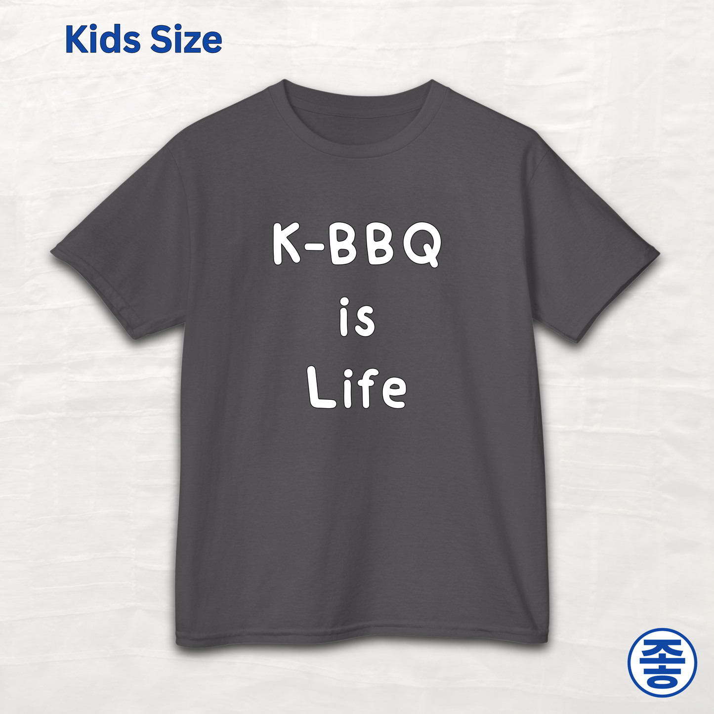 K-BBQ is life for Korean food fans kids t-shirt gray by Kjota