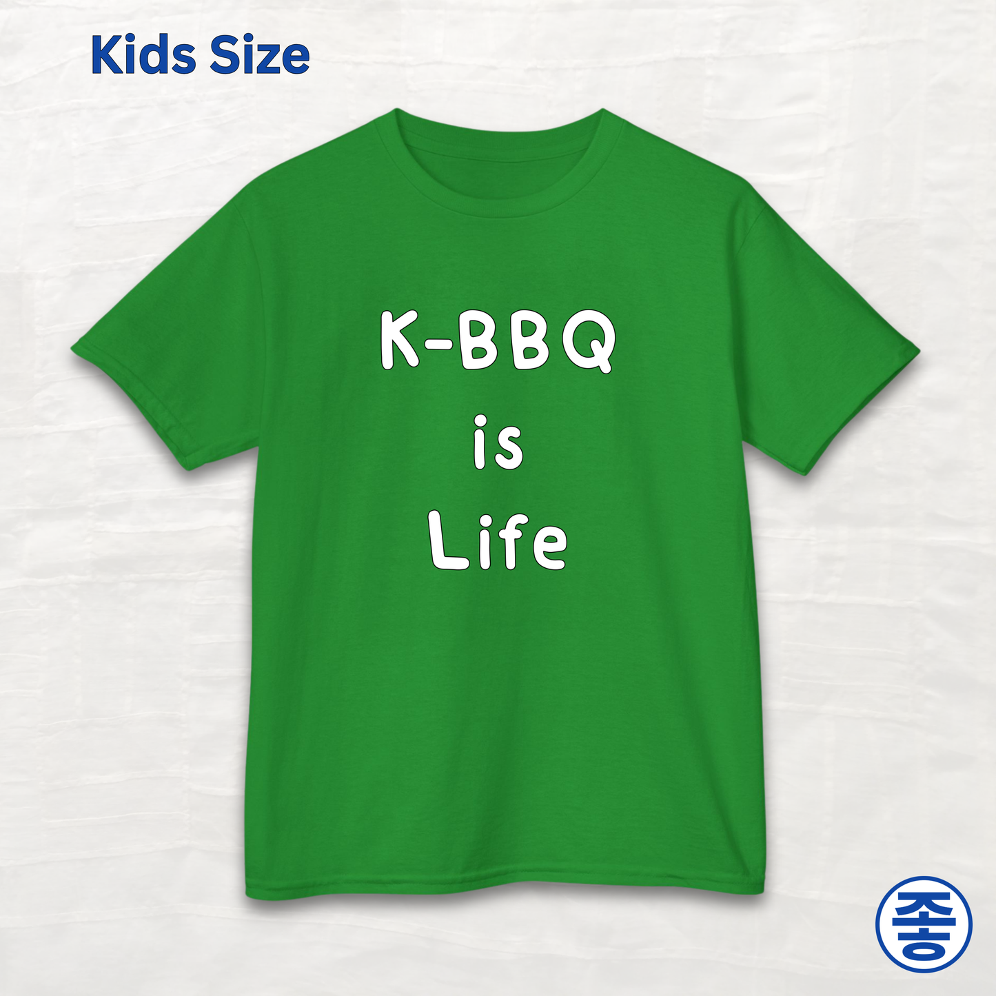 K-BBQ is life for Korean food fans kids t-shirt green by Kjota