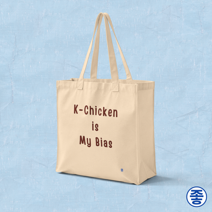 “K-chicken is my bias” Korean fried chicken fan beige canvas tote bag by Kjota