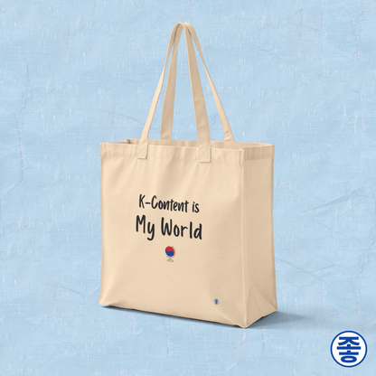 K-content is my world Korean entertainment Hallyu fan canvas tote bag beige by Kjota