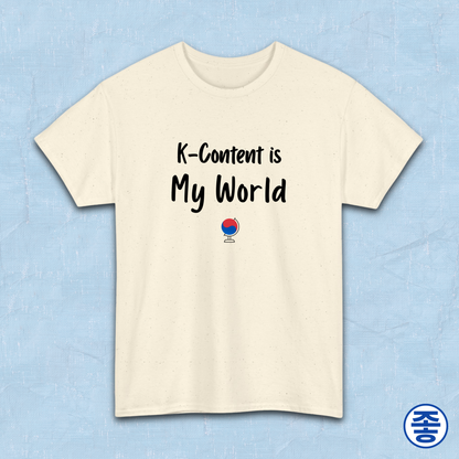 K-content is my world Korean entertainment Hallyu fan t-shirt beige by Kjota