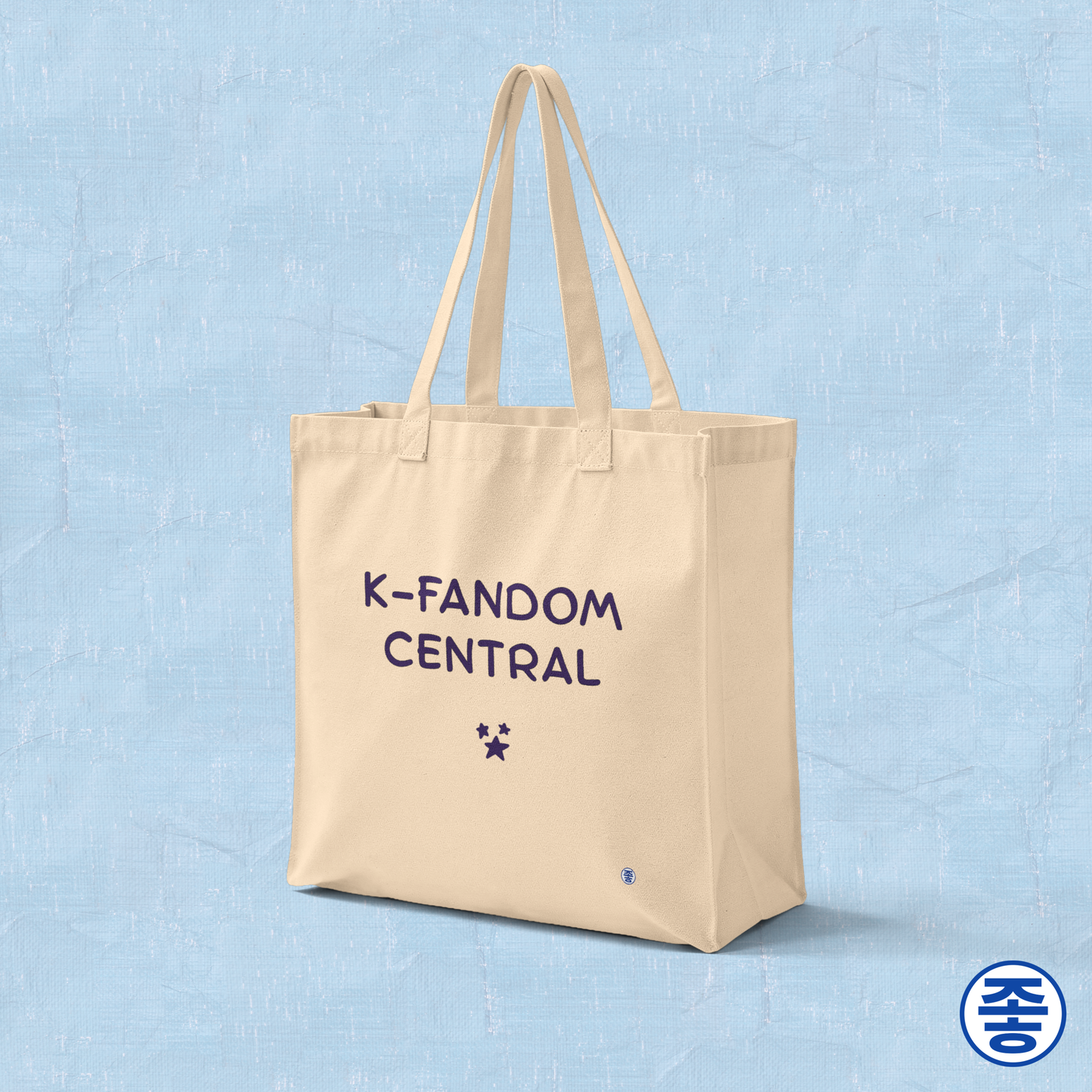 “K fandom central” Korean wave Hallyu culture fan canvas tote bag beige by Kjota